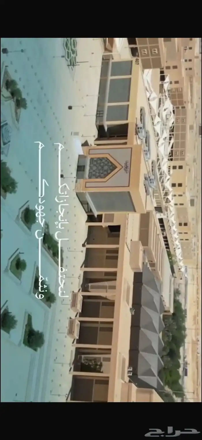 مصور درون مصور جوي مصور جوال مصمم 0