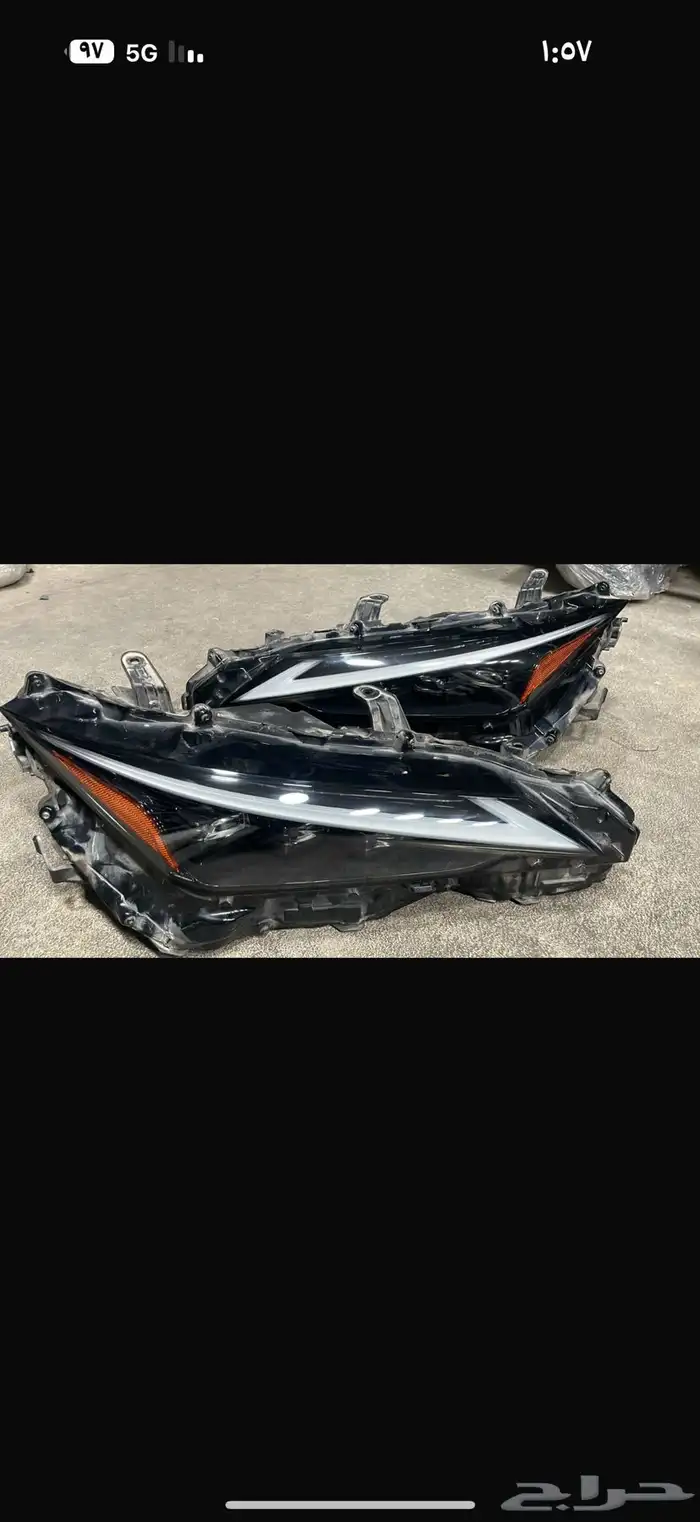 شمعات ارنوبة 2023 بلد 2020 2024 IS 0