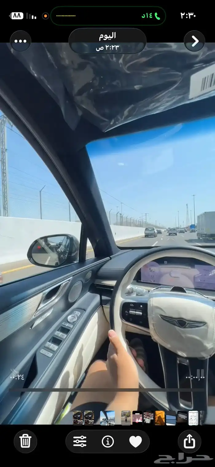 جيب جينيسس 2025 رويال فل لون مميز للبيع 6