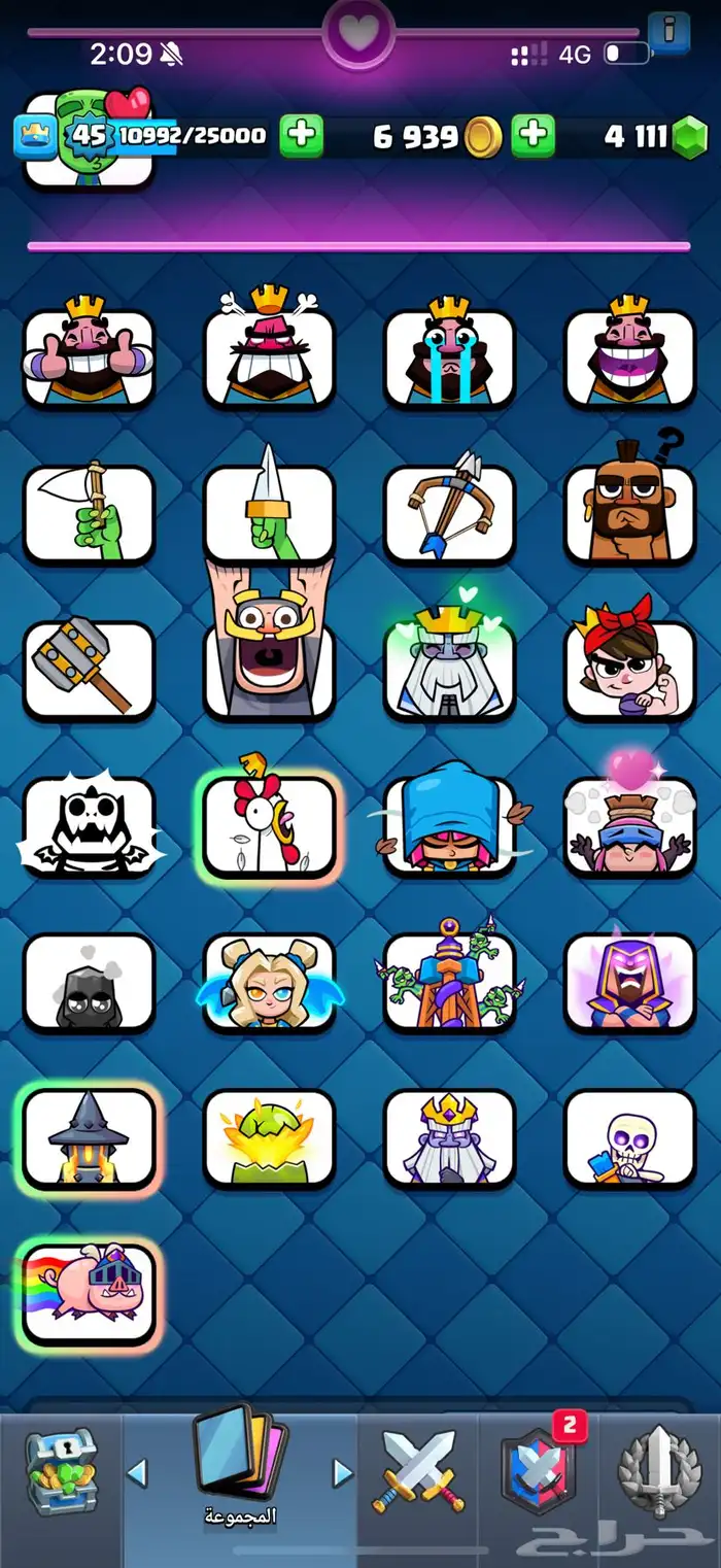 حساب كلاش رويال للبيع لفل البرج 14 كؤوس 9000 4