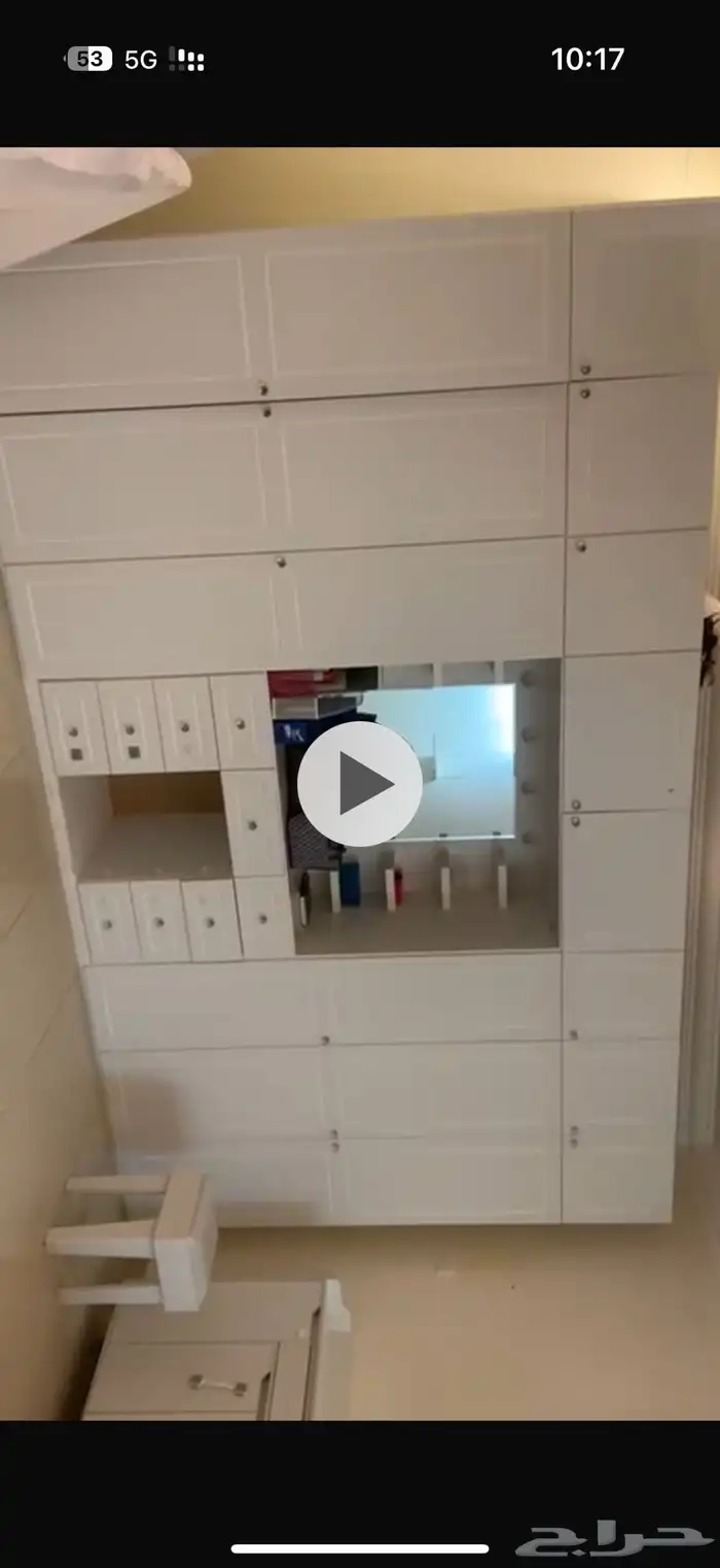 اثاث مستعمل حوطة سدير 0