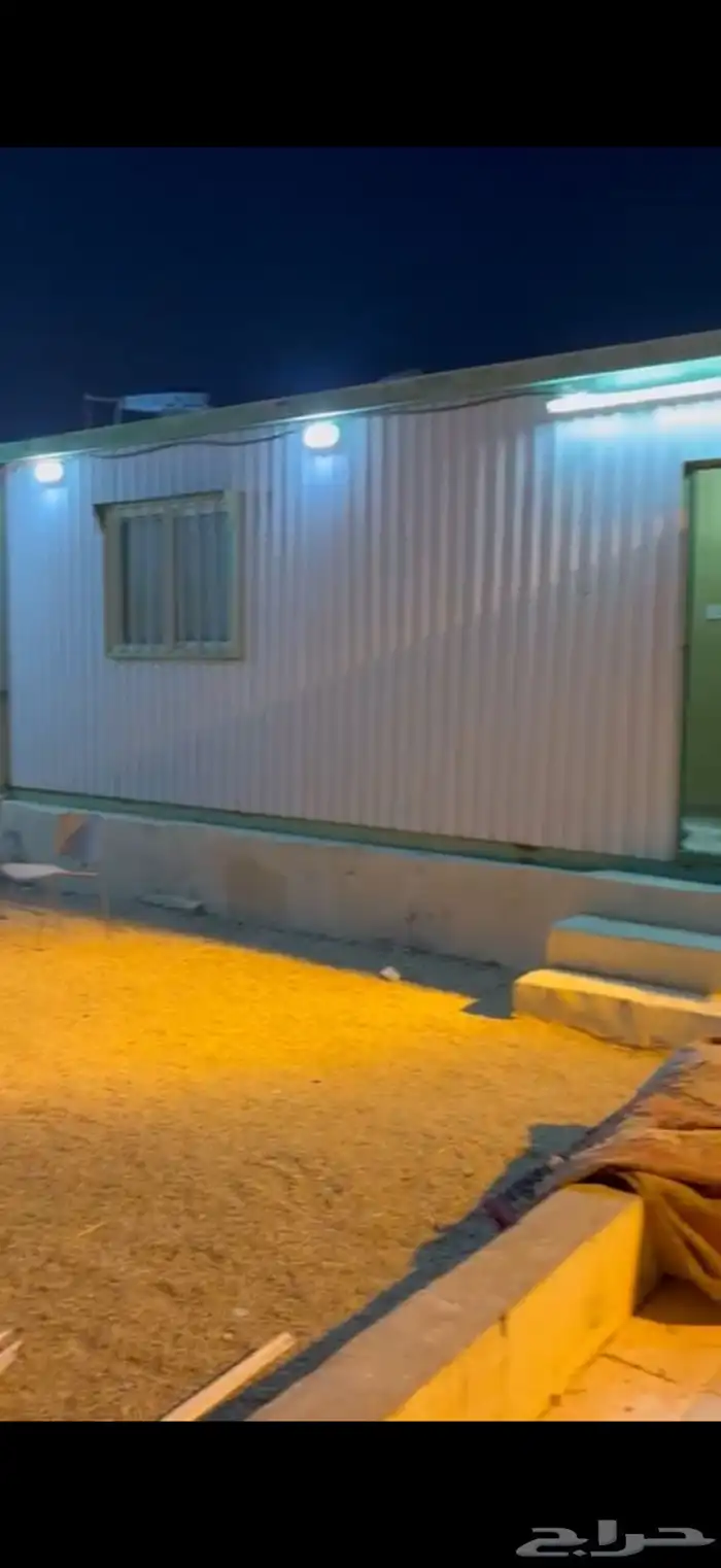 2 كرفان الموقع قيصومه فيحان 0