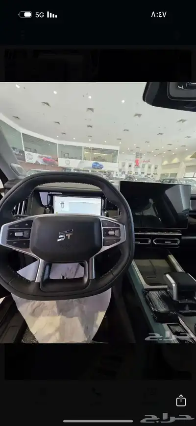 جيتور T1 موديل 25 بسعر خاص للكاش والتقسيط index