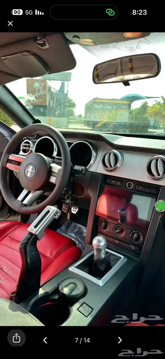 موستنج 2009جي تي 8