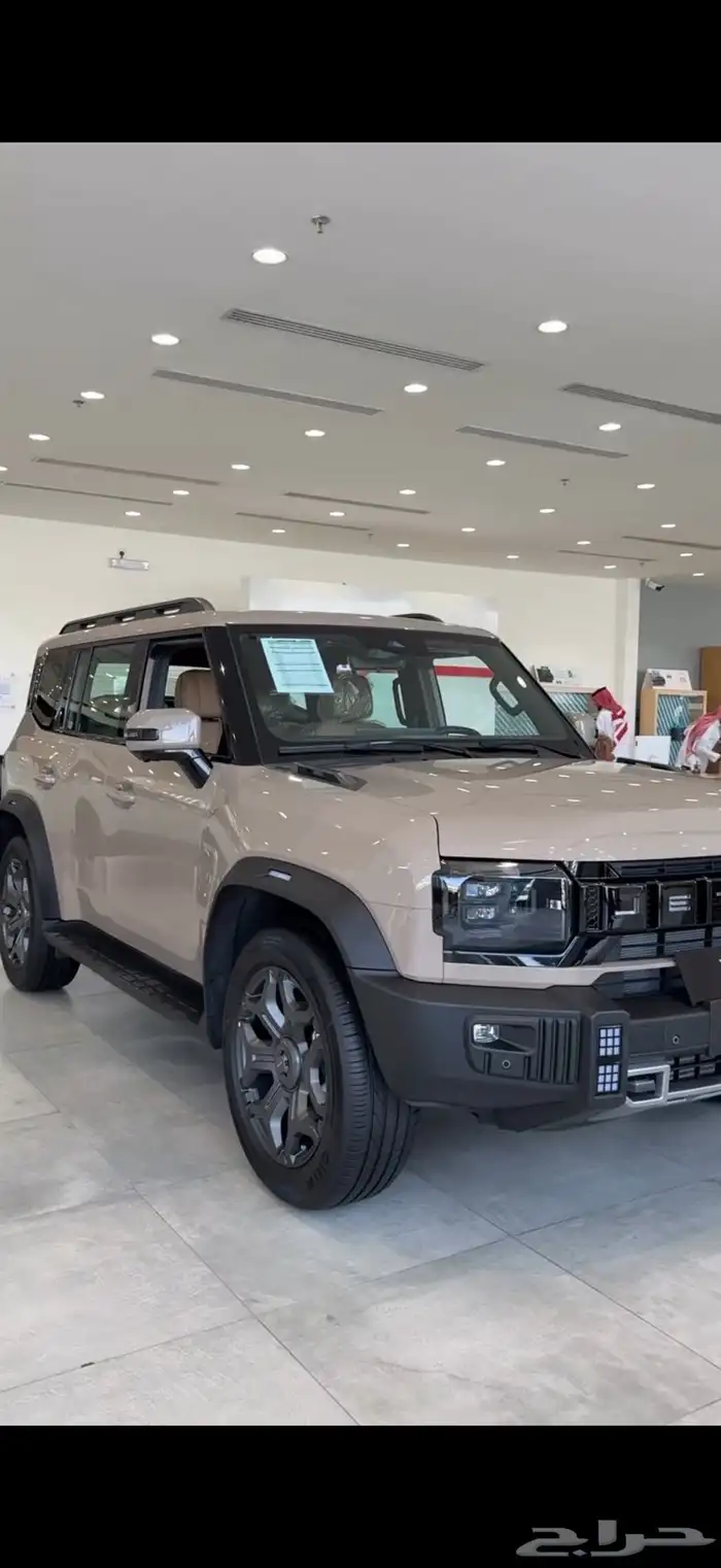 رش بويه مطفي اسود ملكي مطاطي 8