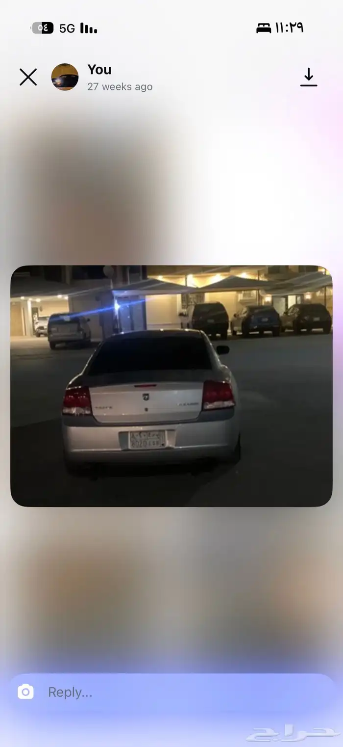 دوج بوليسي وارد المتحده 2010 قير علاق 5.7 4