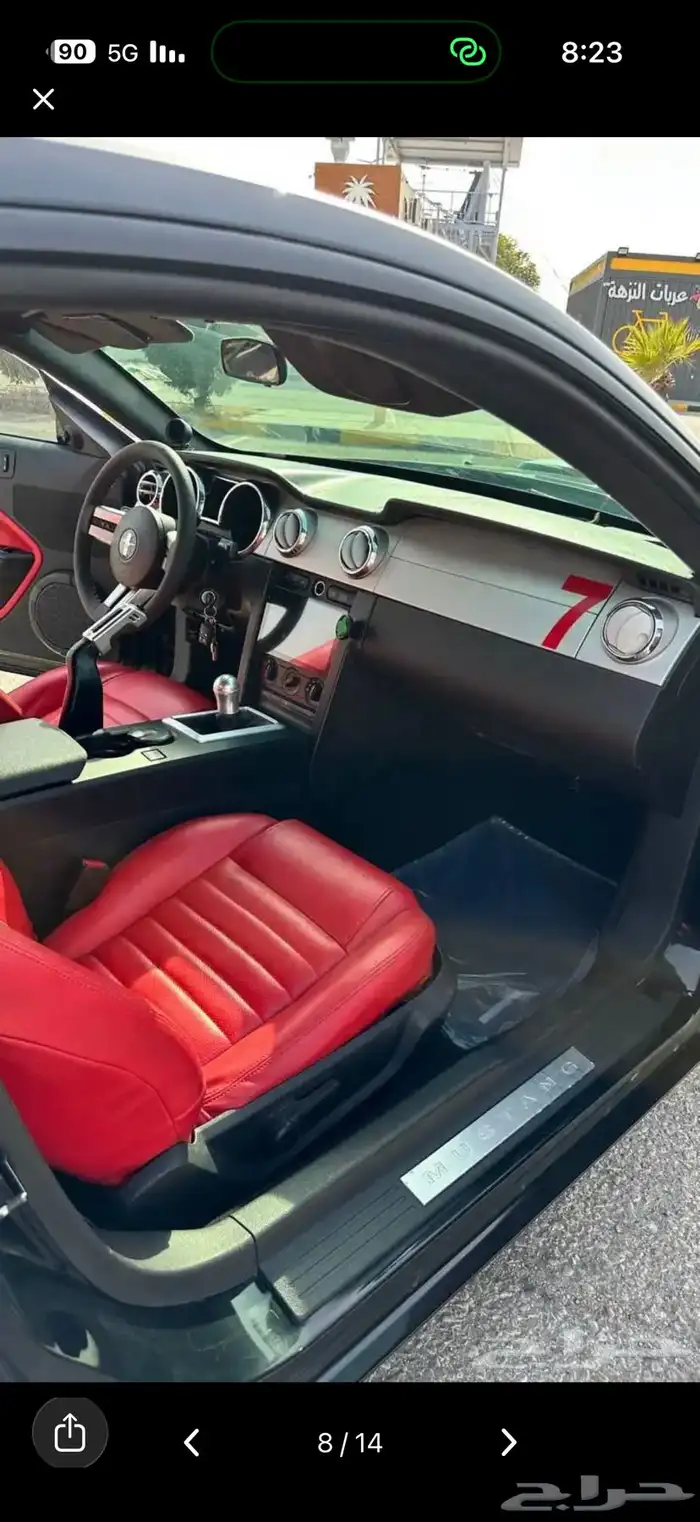 موستنج 2009جي تي 5