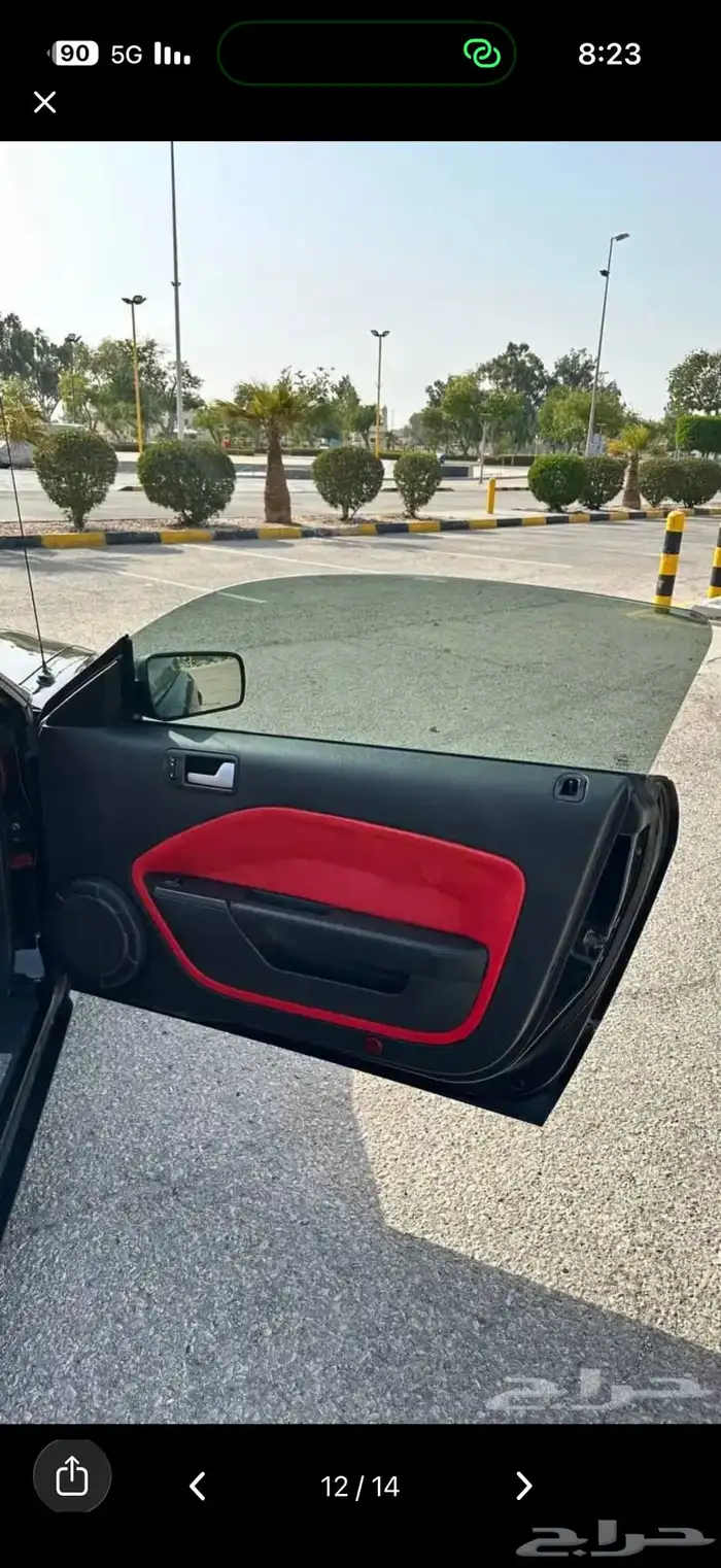 موستنج 2009جي تي 1