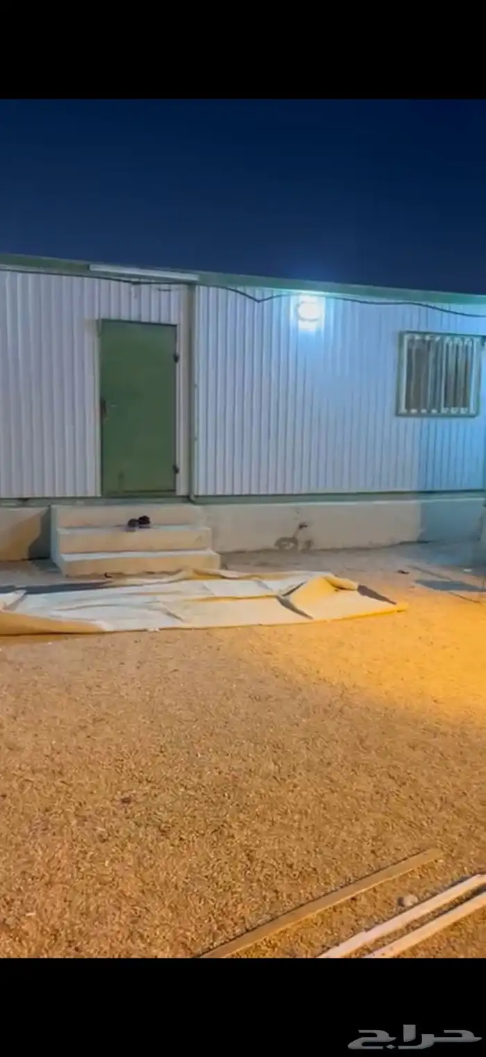 2 كرفان الموقع قيصومه فيحان 3