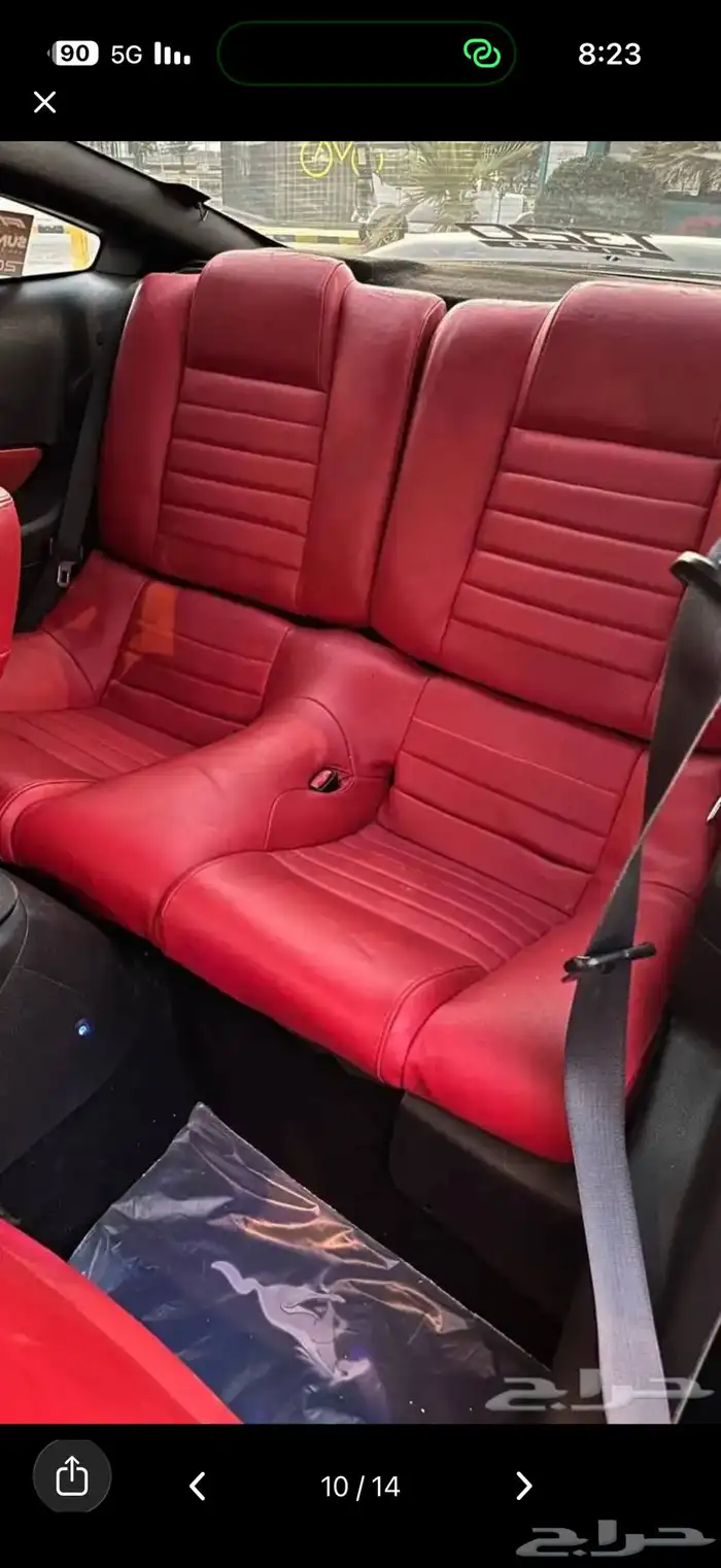 موستنج 2009جي تي 3