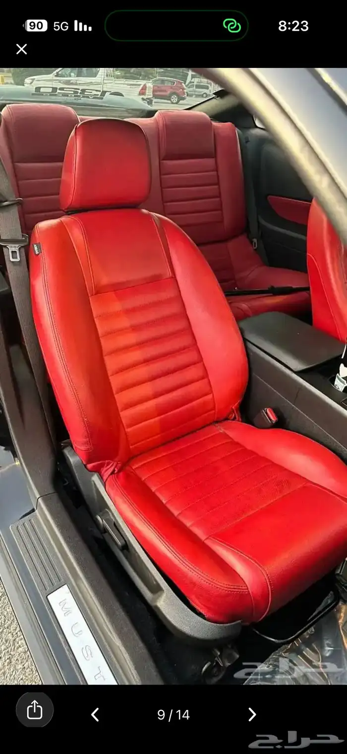 موستنج 2009جي تي 4