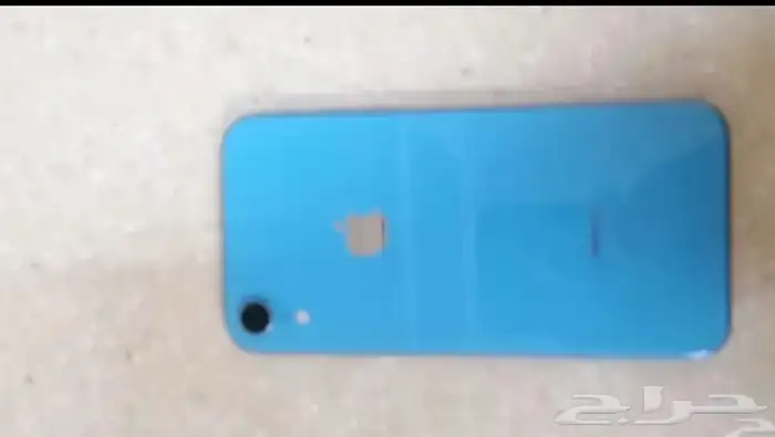 جوال اكس آر 0