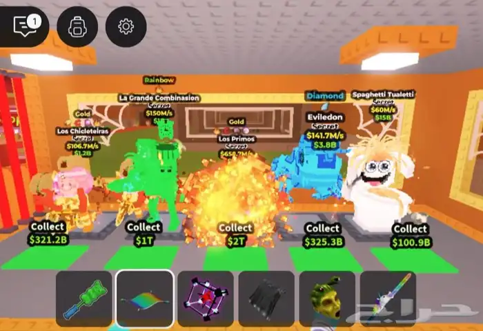 ماب السرقة 0