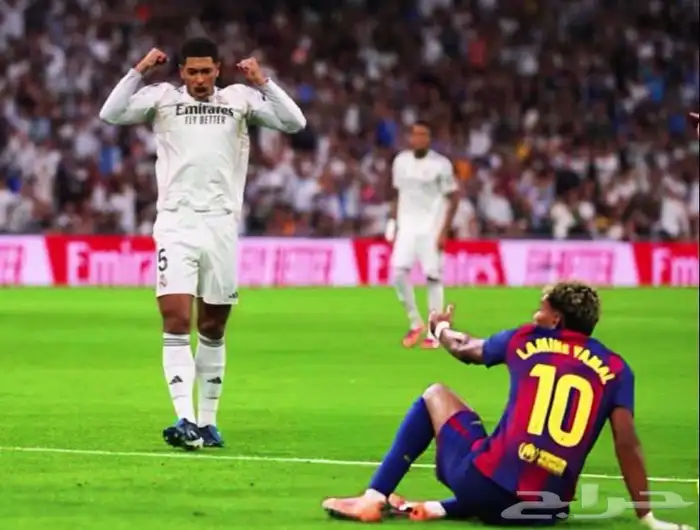 افك باندات 0