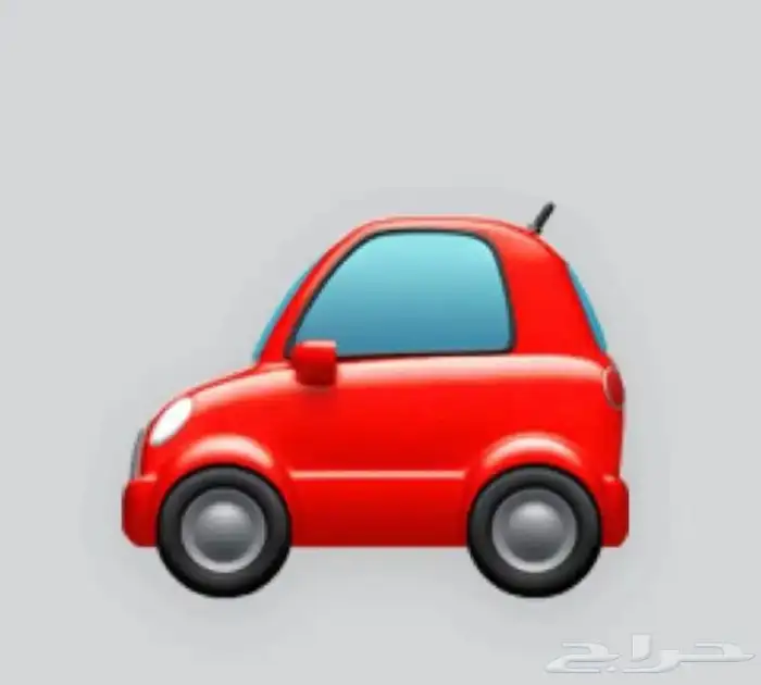 توصيل مشاوير طلبات بسعر مميز 0