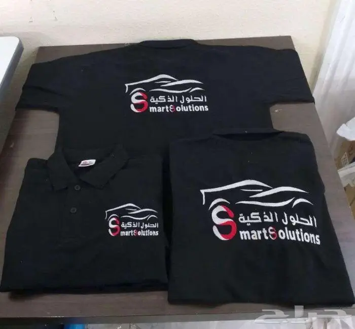 تفصيل تطريز زي موحد 4