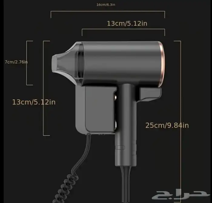 مجفف شعر فنادق 2