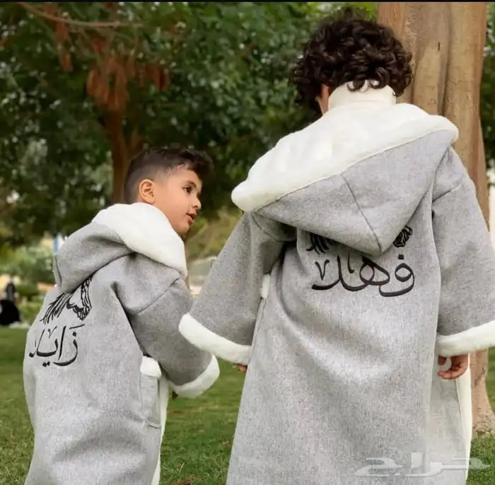 جواكت جينز موديلات كاجول فخمة شتويه جميع المقاسات 18