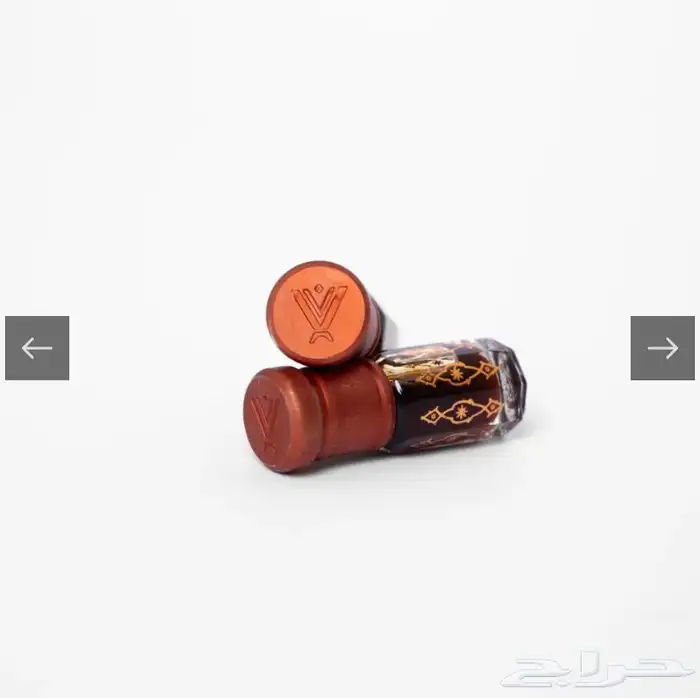 مخلط النرجس الملكي 0