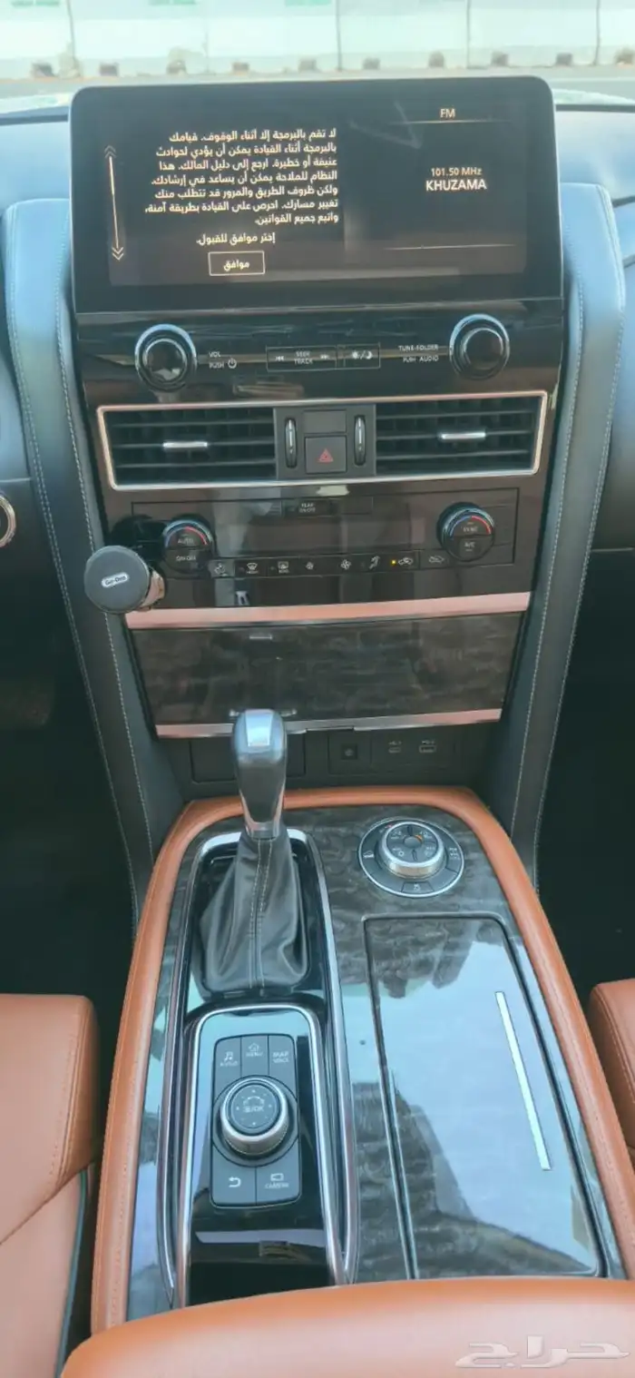 نيسان تيتانيوم مديل 2022 10