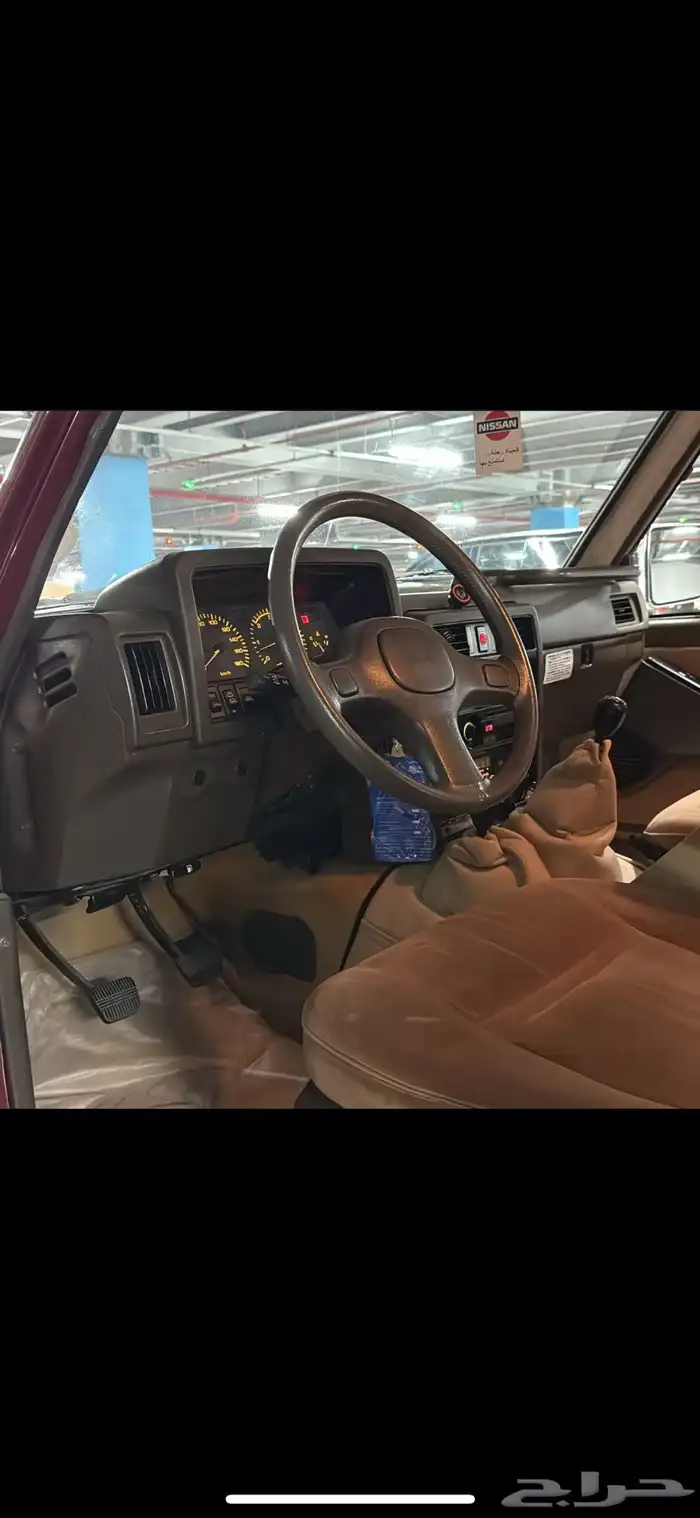 نيسان سفاري 7