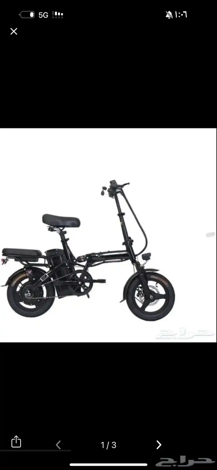 دراجه كهربائيه للبيع 0