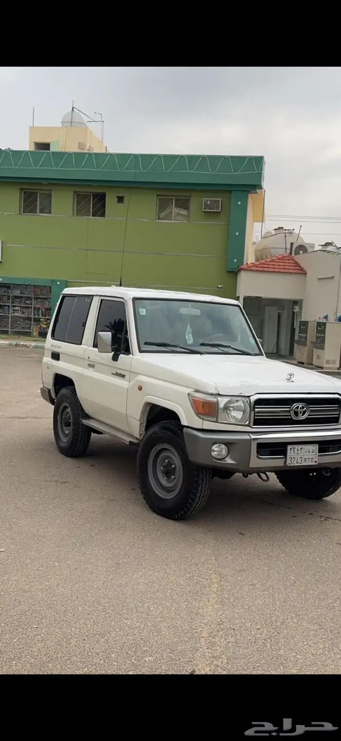 جيب ربع للبيع 7