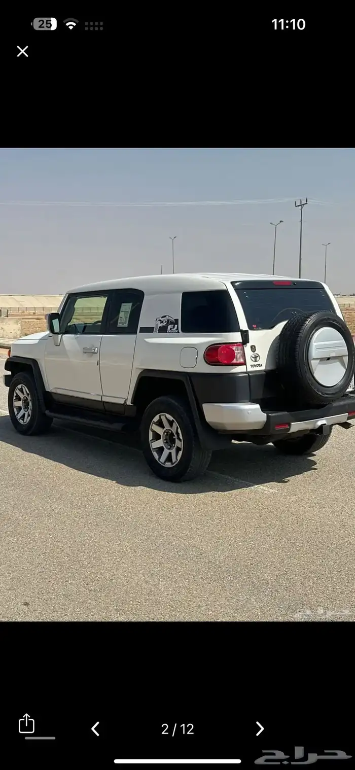 اف جي 2016 FG1 نضيف منوة المستخدم 0