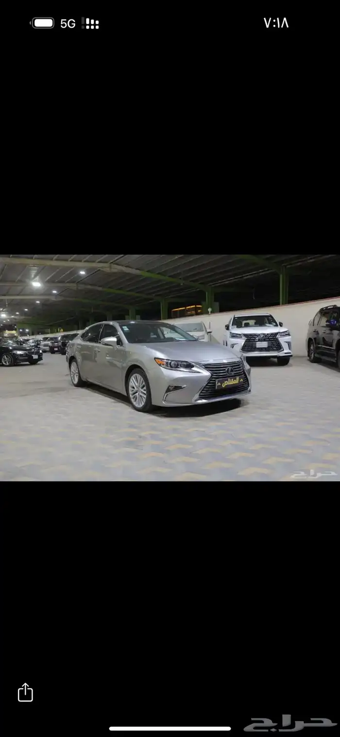 مطلوب لكزس2016بحدود50 0