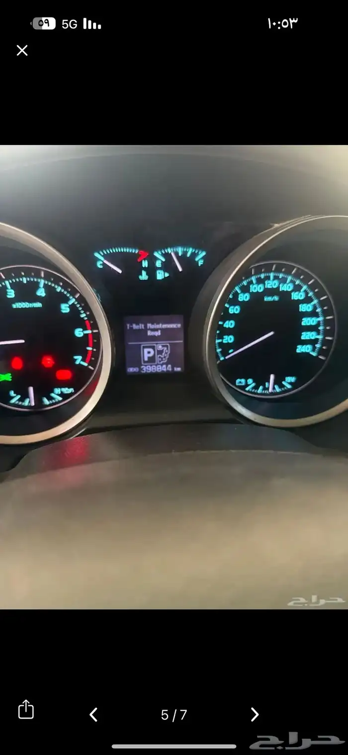 لاندكروزر 4