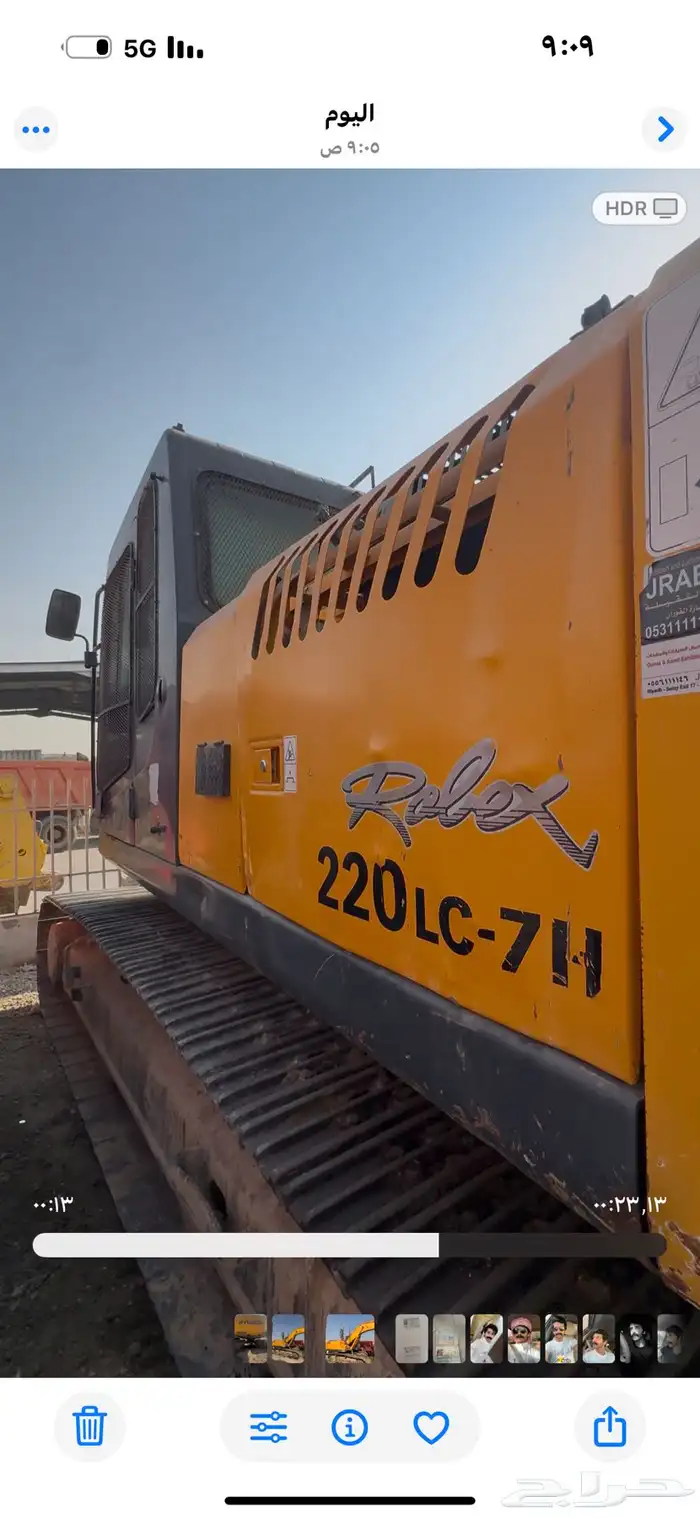 بوكلين هوندا 12 0