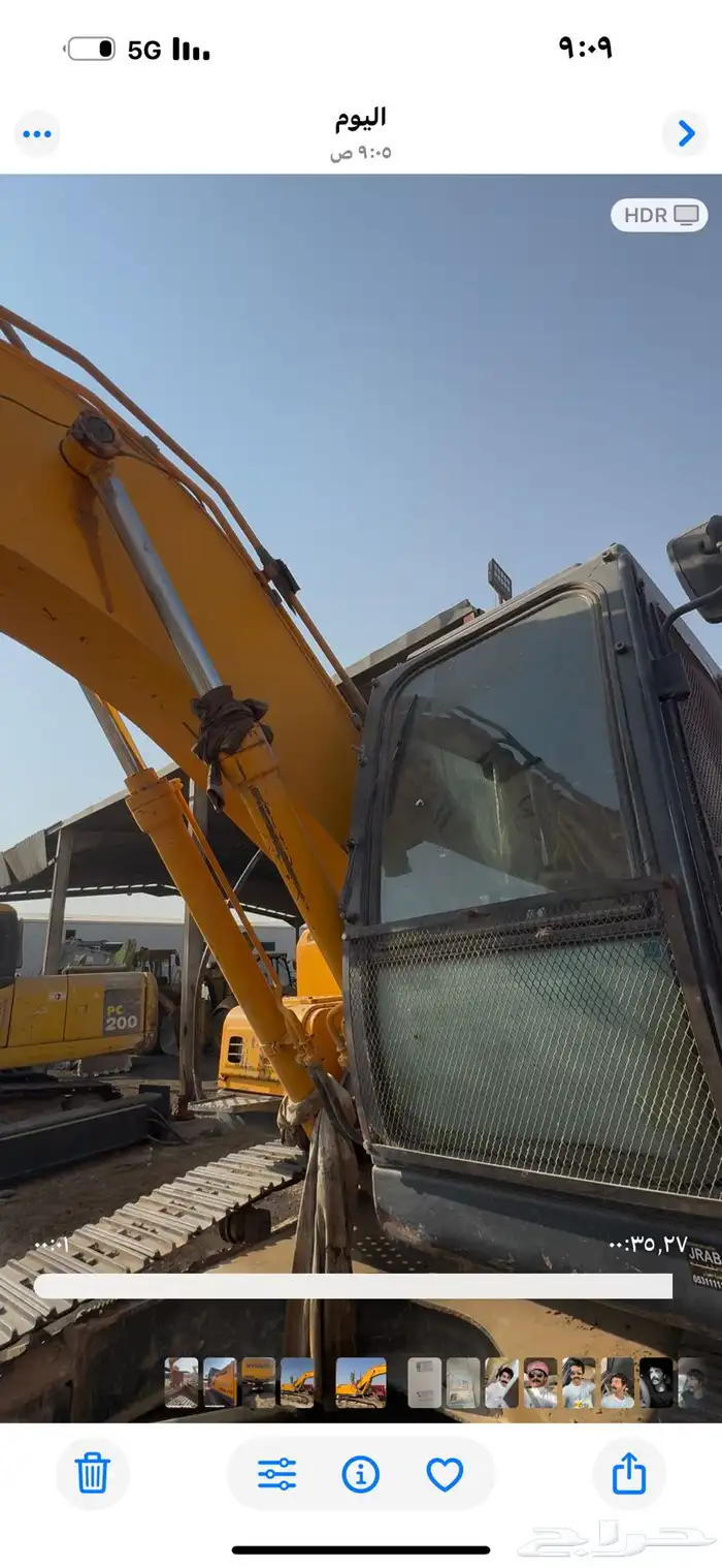 بوكلين هوندا 12 2