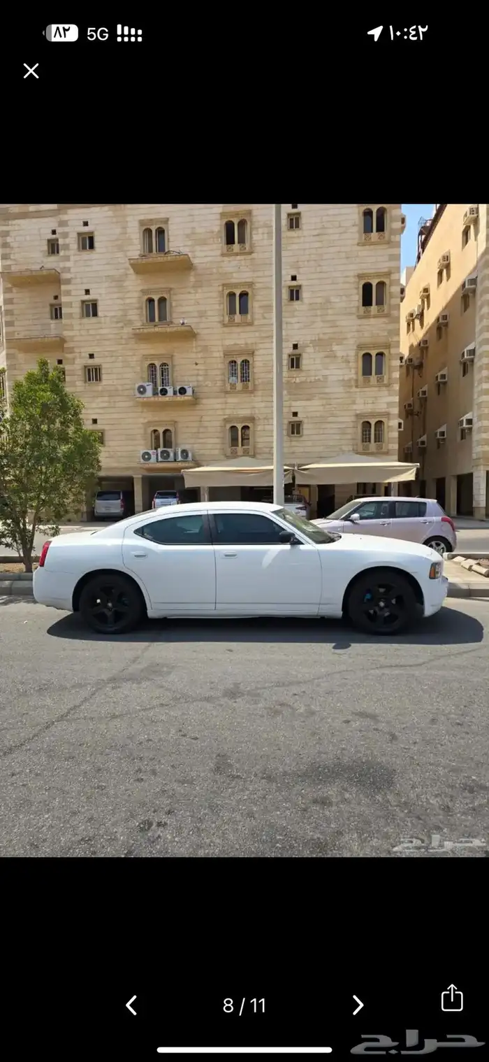 دوج كرايسلر 1