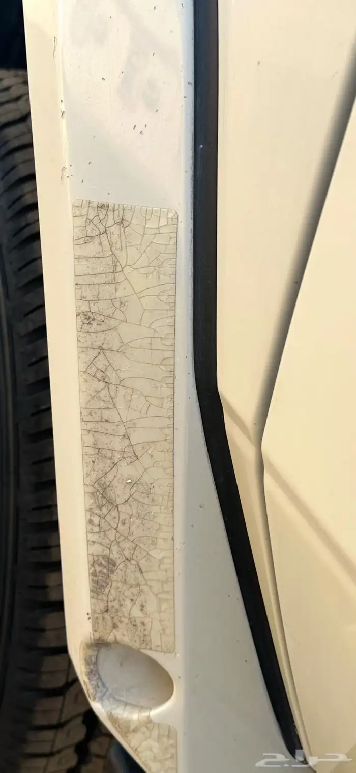 جيب ربع 2006 20