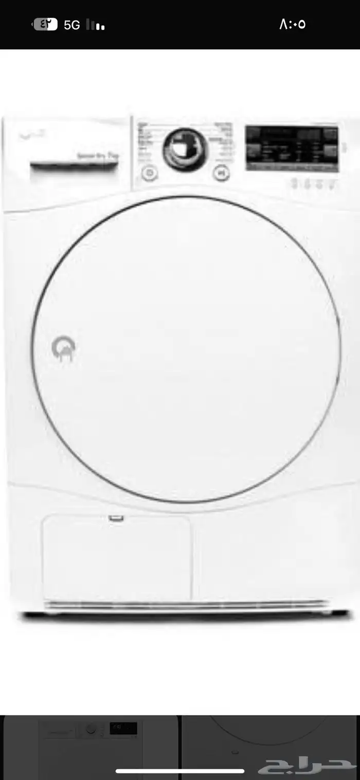 للبيع نشافة LG ملابس تصلح قطع غيار السعر 500 2