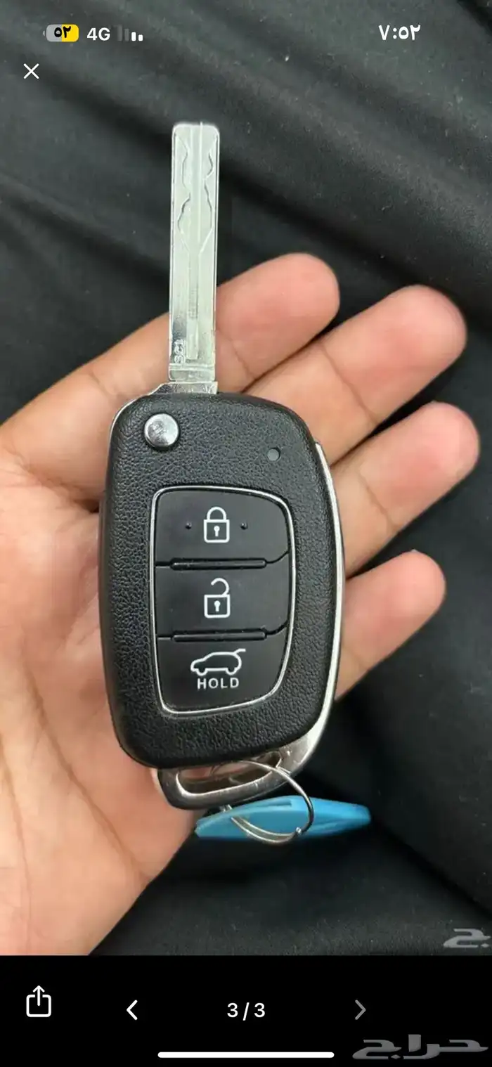 مفتاح هيونداي للبيع 2