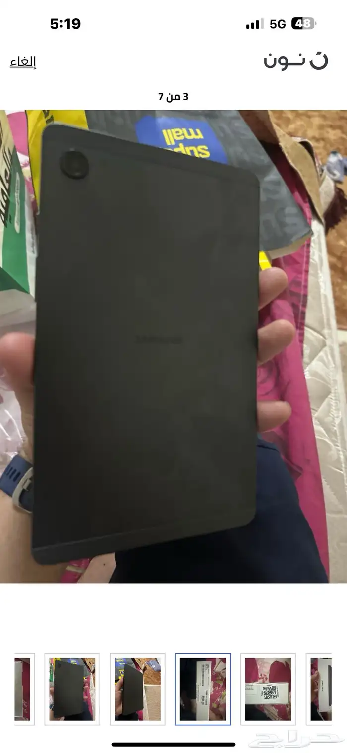 سامسونج جلاكسي A9 خلوي  واي فاي 8 جيجا رام و128 ذاكره 4