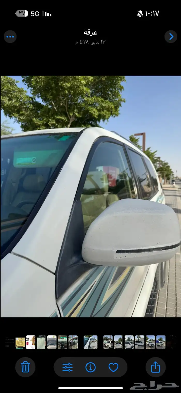 برادو 2008 فل كامل vx 6 سلندر 6