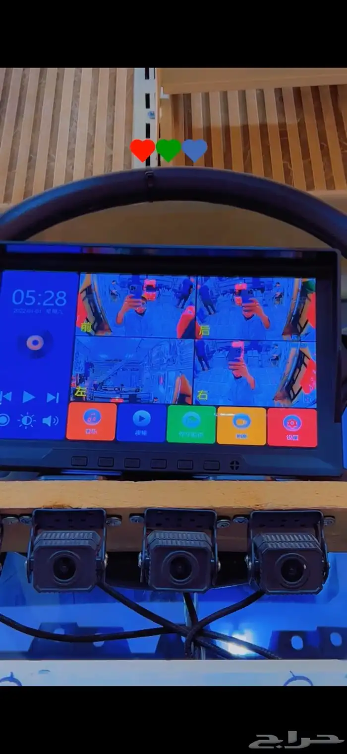 كمرات ارامكو مع حساس 3