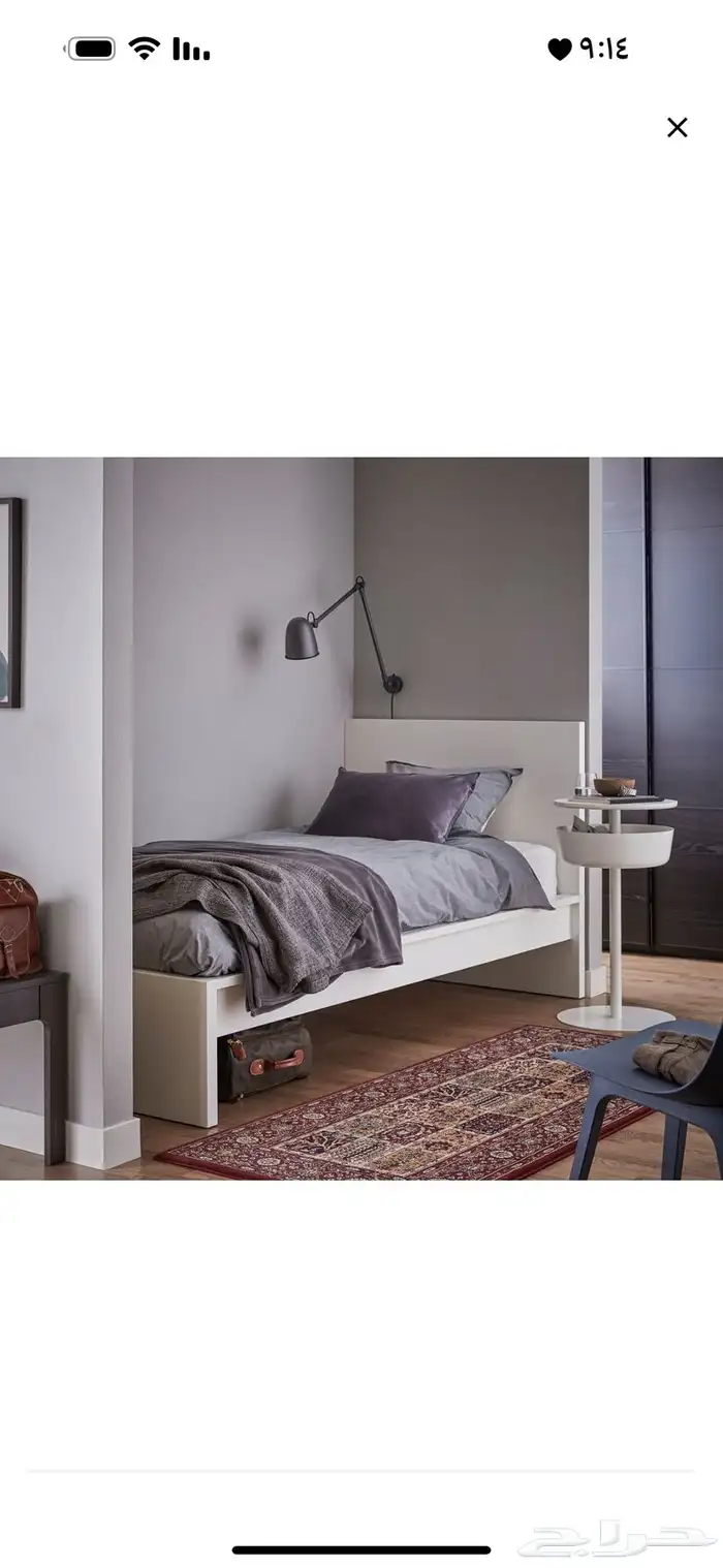 سرير 200 في 90 ( نفر ) للبيع 0