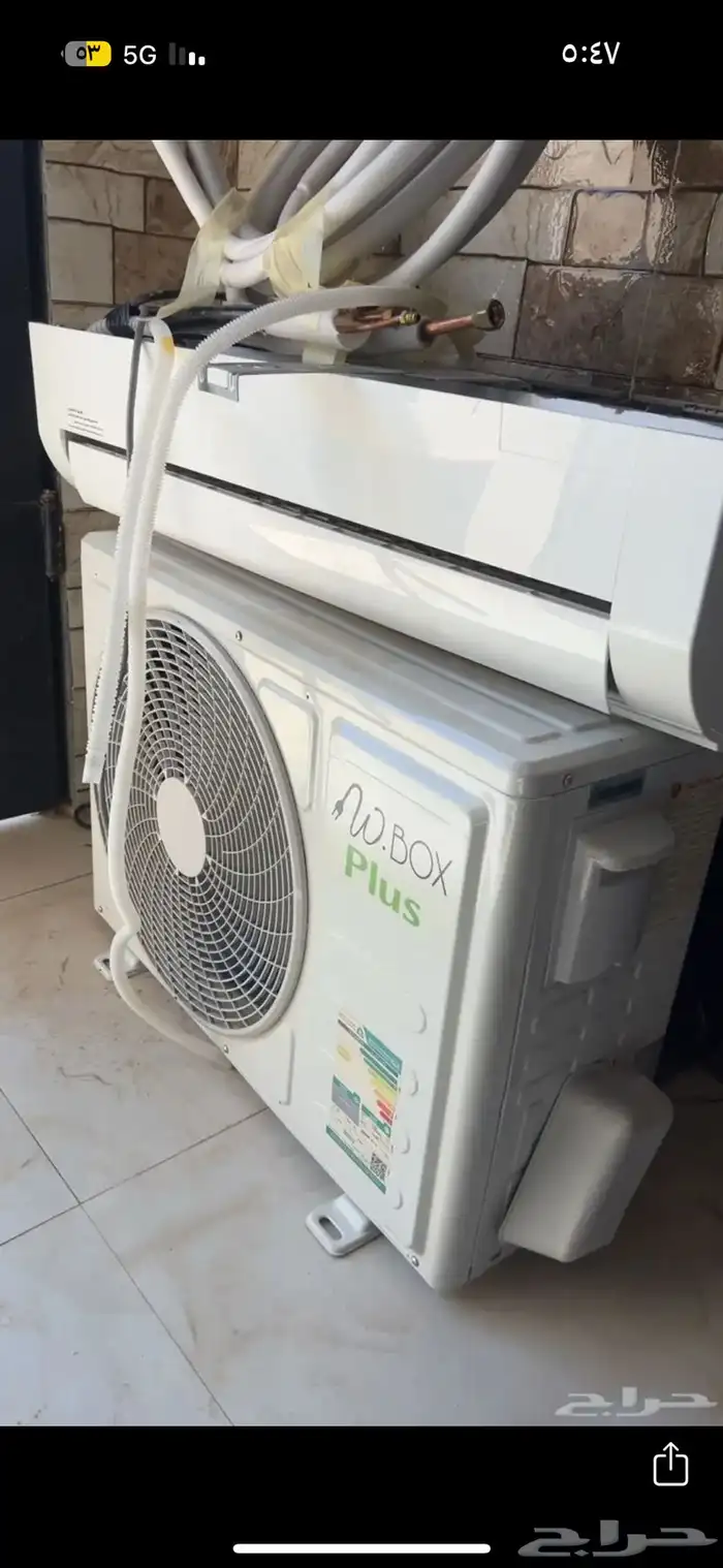 مكيف سبلت اخو الجديد استخدام اقل من شهرين 0