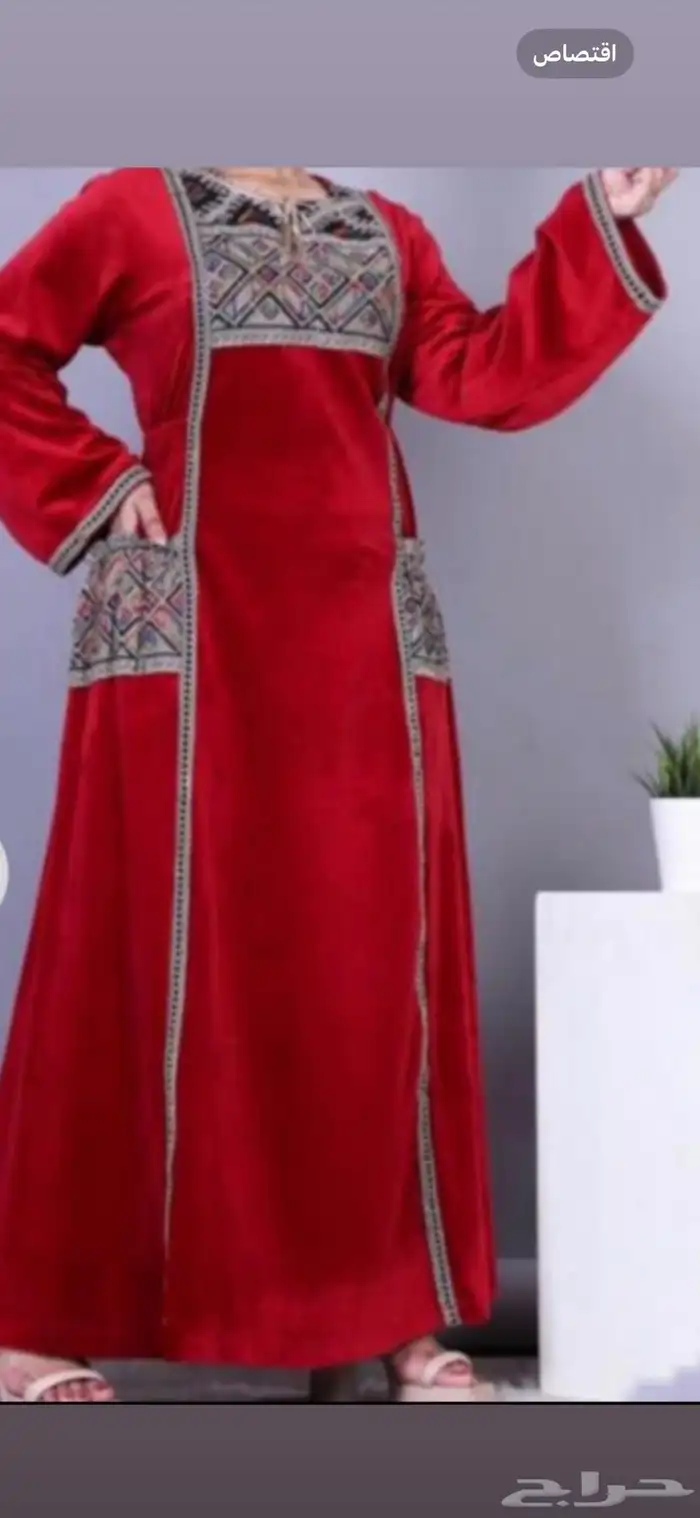 جلابيات شتويه لأصحاب المحلات تصفيه 3