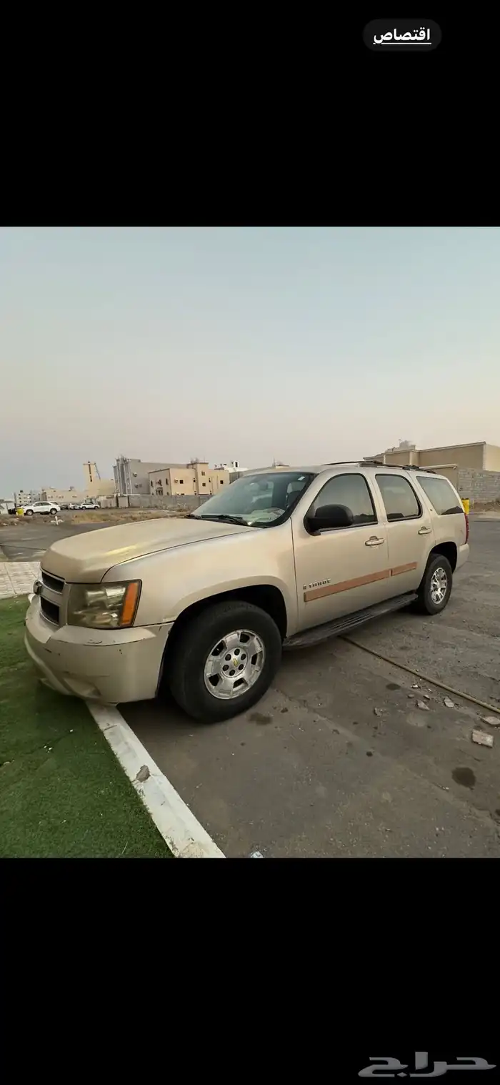 جازان حي السويس 4