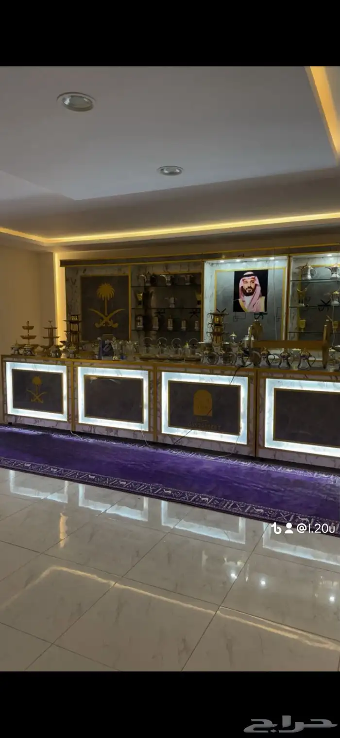 ضيافة النخبة الملكية 5