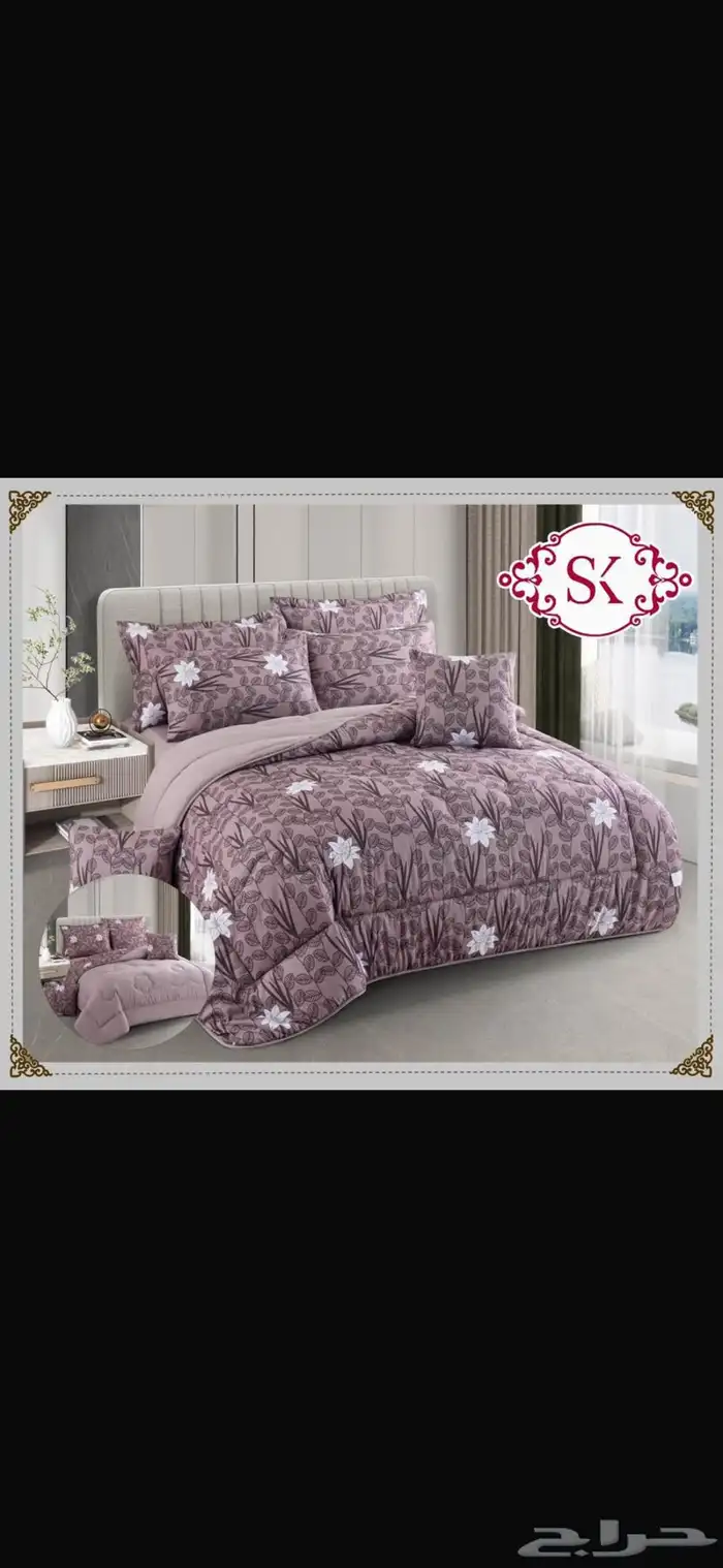 عرض مفارش نفرين100و135ريال  نفرونص75ريال 8