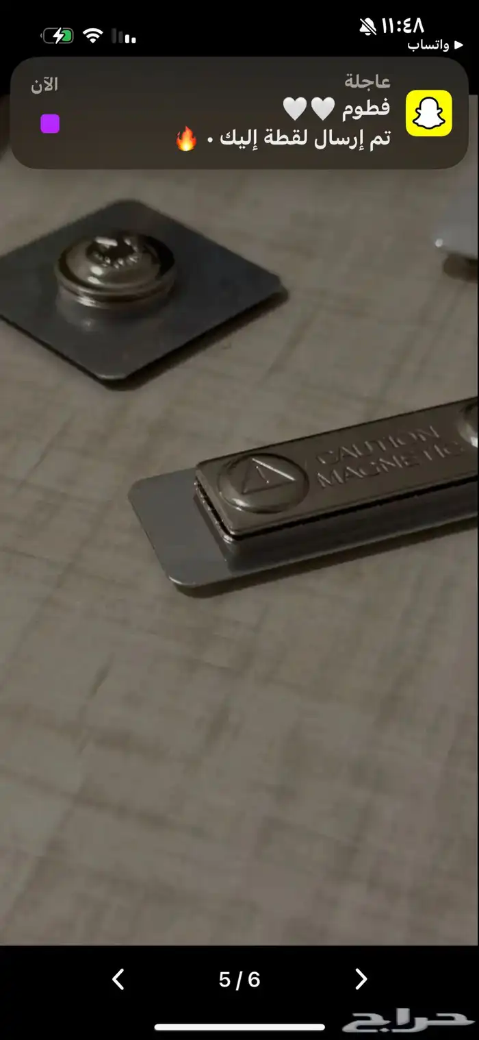 تفصيل بروشات للشركات والجهات الحكومية 4