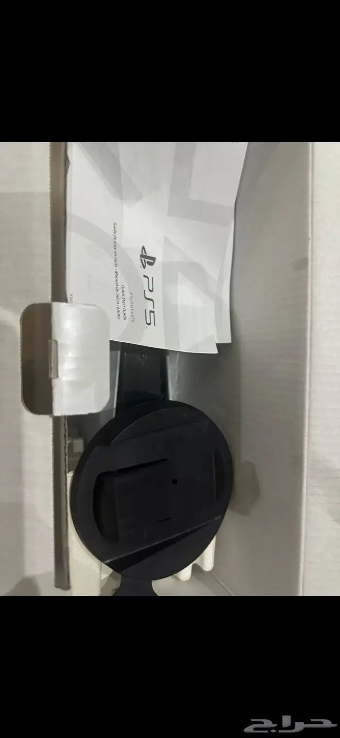 بلايستيشن 5 للبيع 6