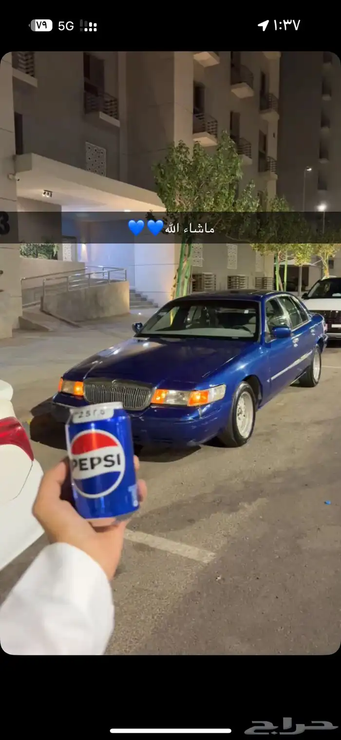 فورد ماركيز 2001 امريكي 5