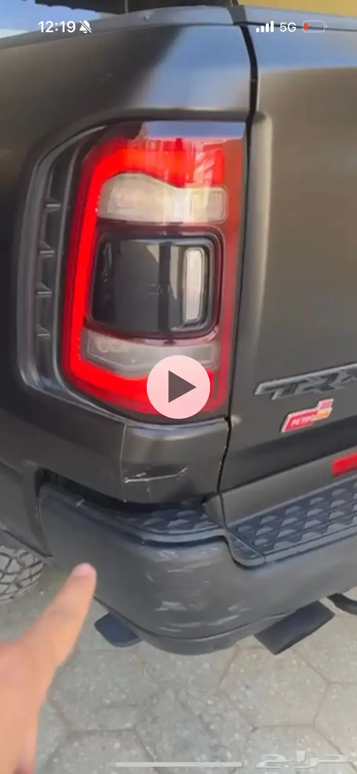 للبيع رام TRX 2022 3