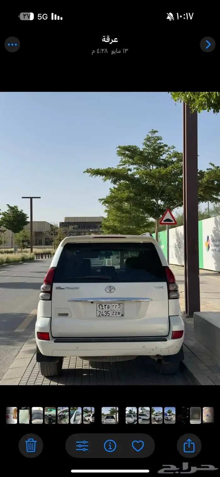 برادو 2008 فل كامل vx 6 سلندر 1